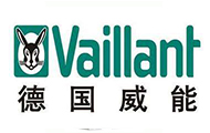 威能售后服务中心 上海德国威能Vaillant售后服务中心